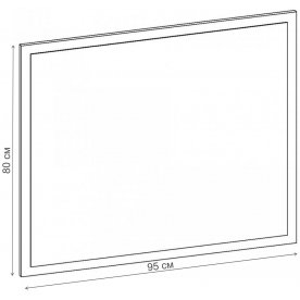 Зеркало Пион-7 ЗН.007.950-00