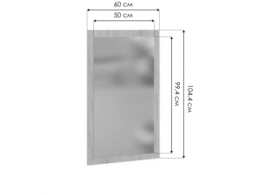 Зеркало ПЗ-3 / беленый дуб