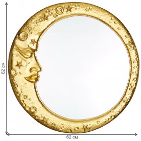 Зеркало Месяц V20122