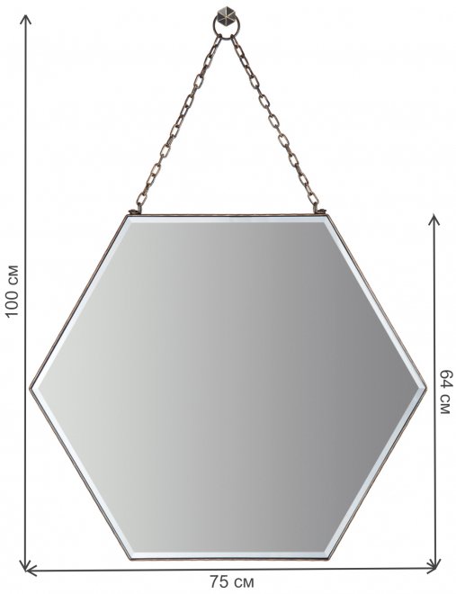 Зеркало Шестиугольник V20112
