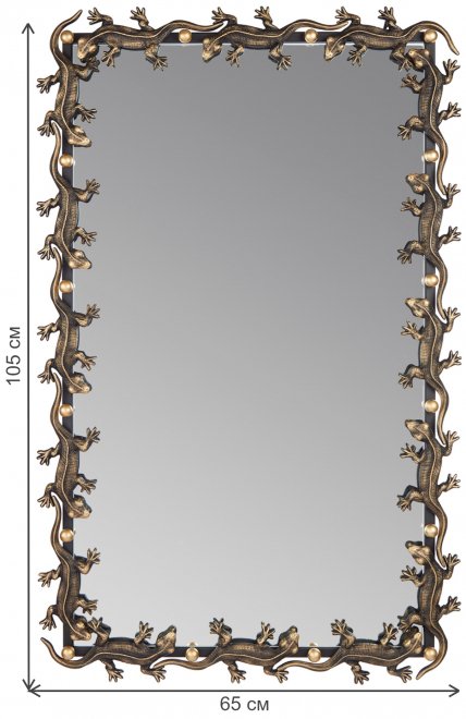 Зеркало Ящерицы V20011