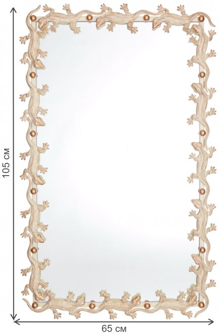 Зеркало Ящерицы V20013