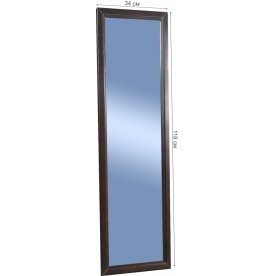 Зеркало Селена