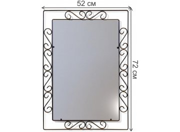 Зеркало Грация 628