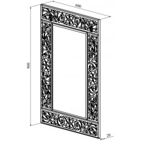 Зеркало Соня Премиум СО-40