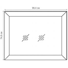 Зеркало Трейв