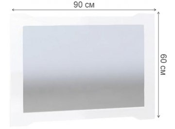 Зеркало Валирия ЗР 031