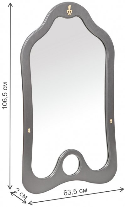 Зеркало Заварин серый ясень