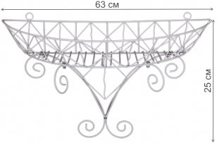 Подставка для цветов настенная белая
