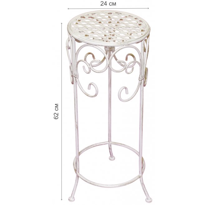 Подставка круглая средняя Ванкувер белая