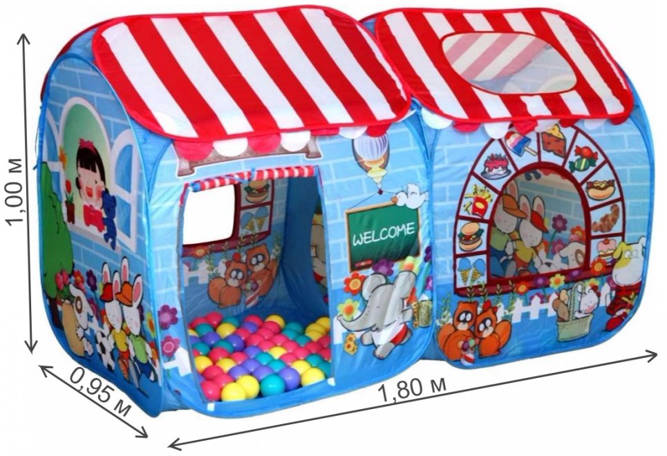 Детский домик CBH-15