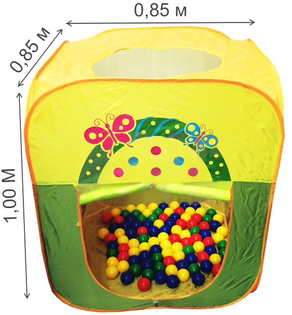Детский домик CBH-21