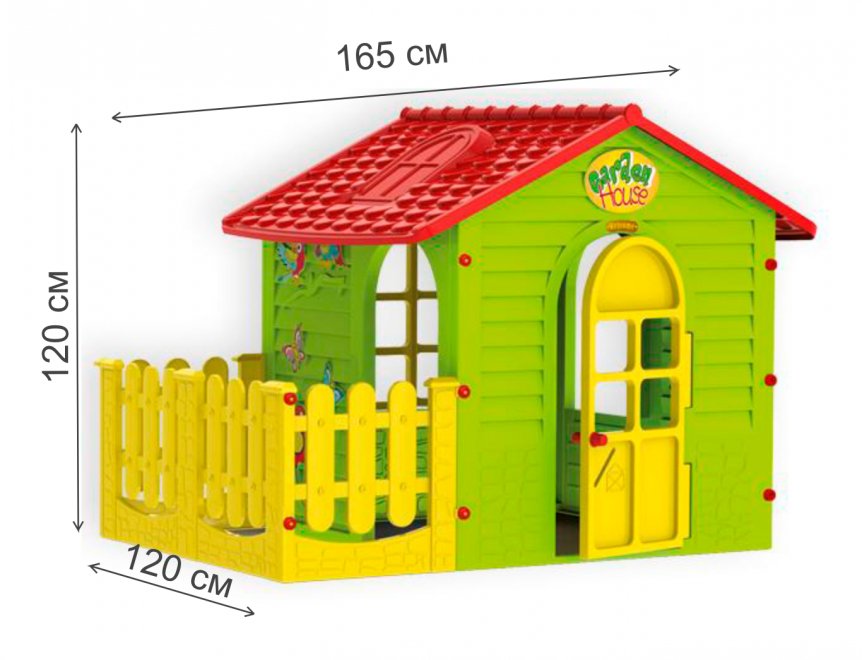 Детский домик с забором 10839