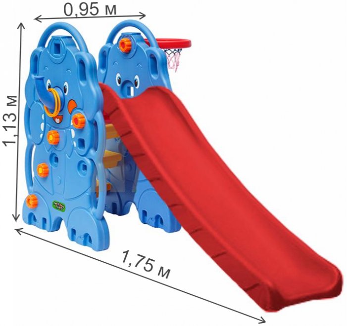 Детская горка Слоник PS-020