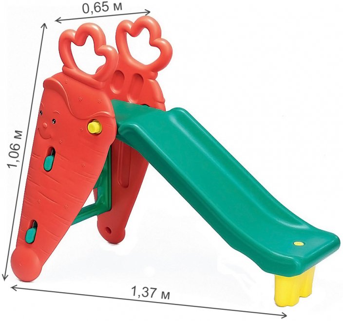 Детская горка Морковка SL-10