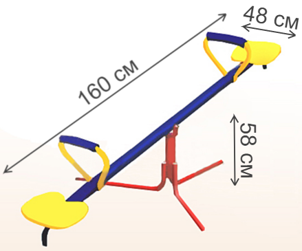 Качели-балансир SP 0170
