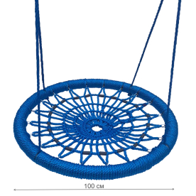 Качели Гнездо 100