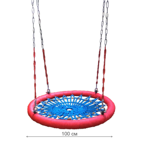 Качели Гнездо 100