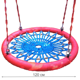 Качели Гнездо 120