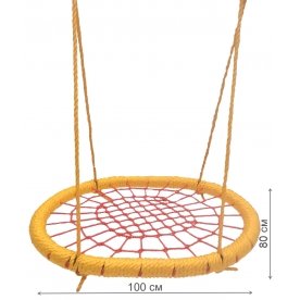 Качели-гнездо HIToval80