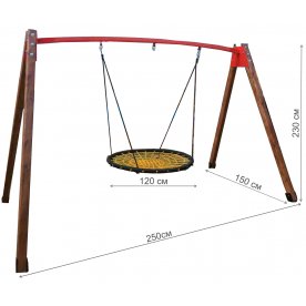 Качели-гнездо HITs120