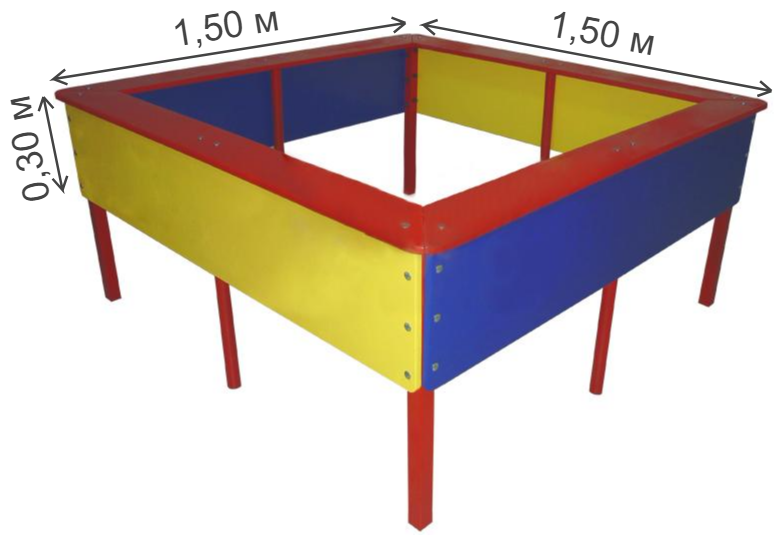 Песочница Лидер