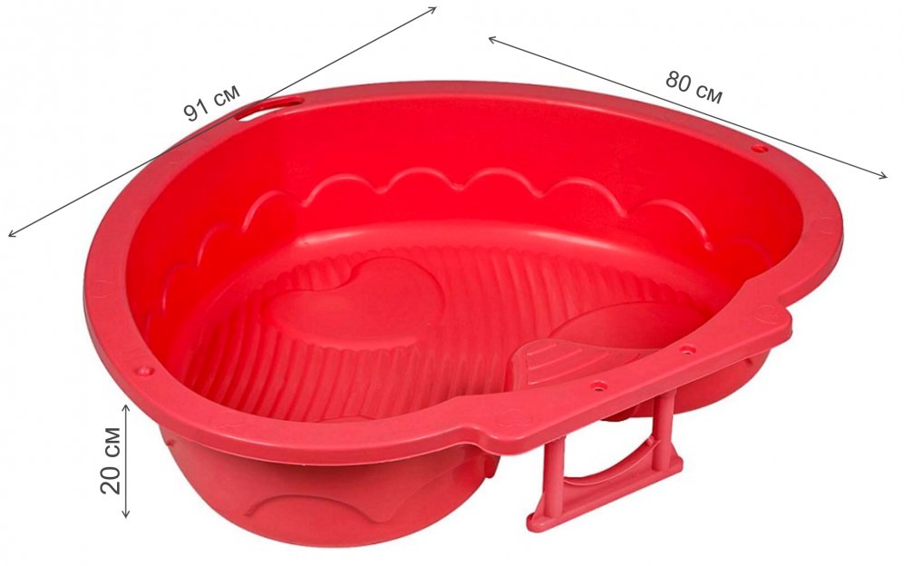 Песочница-бассейн Сердечко 434 красная