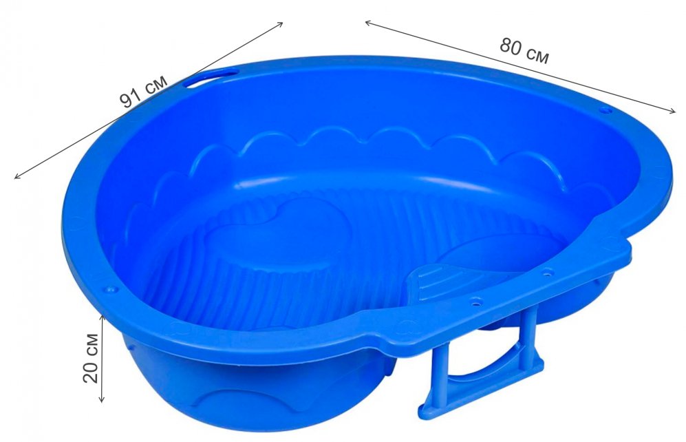 Песочница-бассейн Сердечко 434 синяя