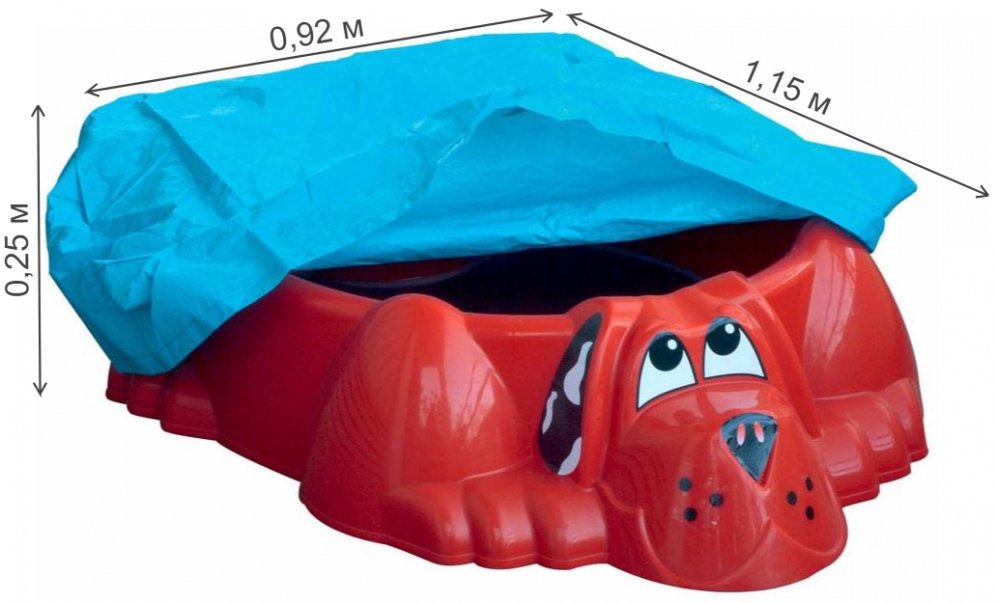 Детская песочница-бассейн Собачка с покрытием красная