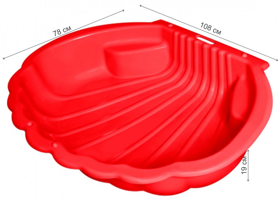 Песочница Ракушка 2075 красная
