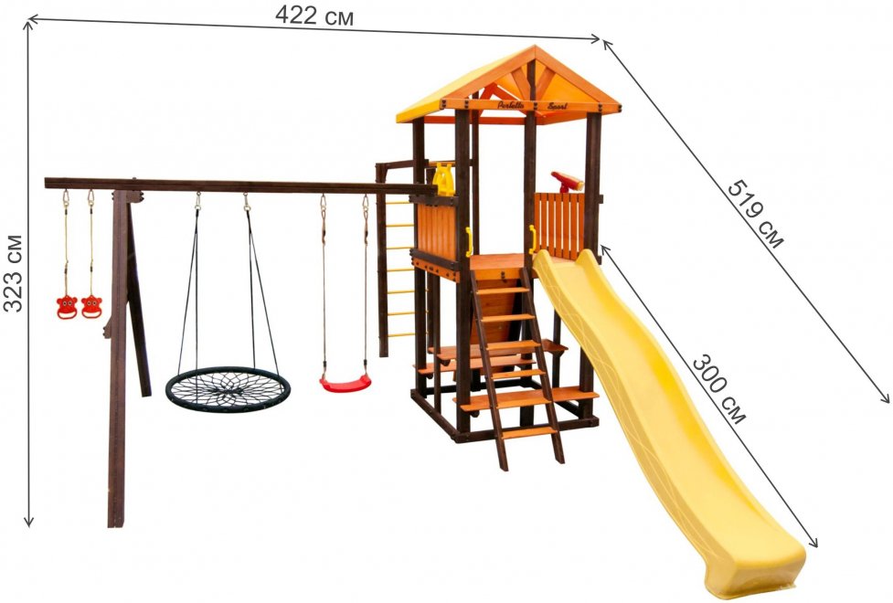 Детская площадка Bari-7 паутина качели