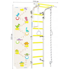 Спорткомплекс Next Skalolaz 01.21.8.06.490.03.00-24