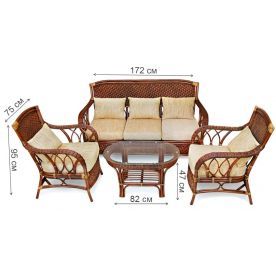 Комплект для отдыха Andrea (Андреа)