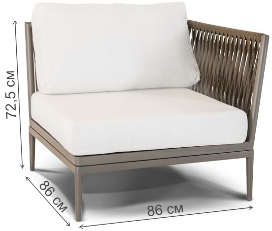 Кресло Juno с одним подлокотником