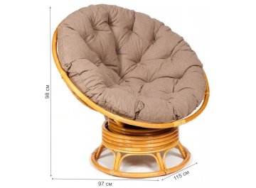 Кресло-качалка Papasan W 23/01 B