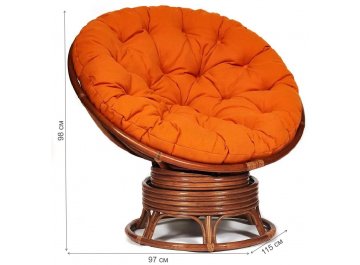 Кресло-качалка Papasan W 23/01 B