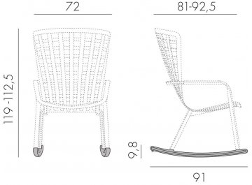 Кресло-качалка 003/4030010/4029810/3630001152