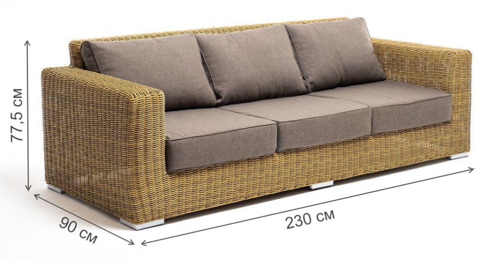 Диван Кэсон соломенный