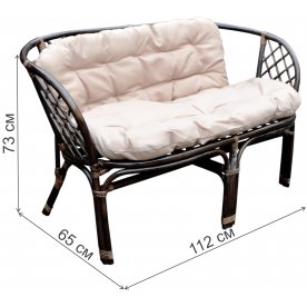 Комплект для отдыха из ротанга Багамы