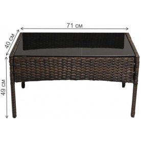 Комплект для отдыха из ротанга Доминика