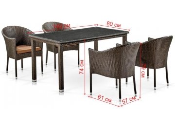 Обеденный комплект T256A/Y350A-W53