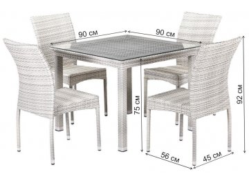 Обеденный комплект T257A/Y380-W85-90x90 4Pcs плетеный