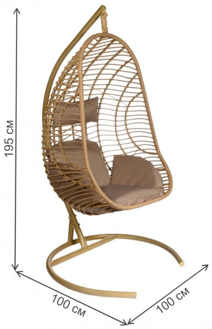Подвесное кресло Екатерина бежевый