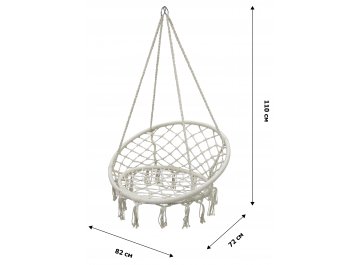 Подвесное кресло Фиби