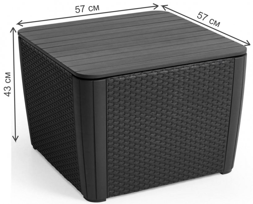 Стол из ротанга Бизон графит