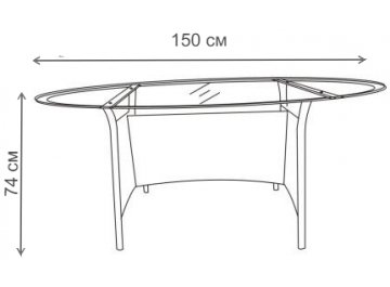 Стол из ротанга Master