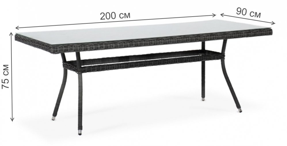 Стол из ротанга Тали графит