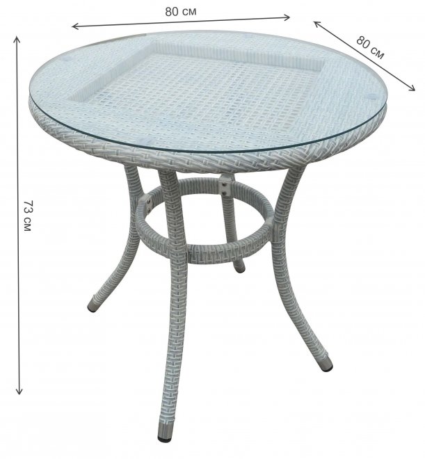 Плетеный стол Alice