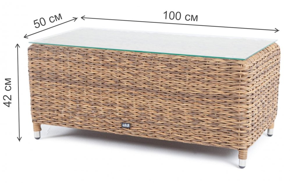 Журнальный стол Доса соломенный