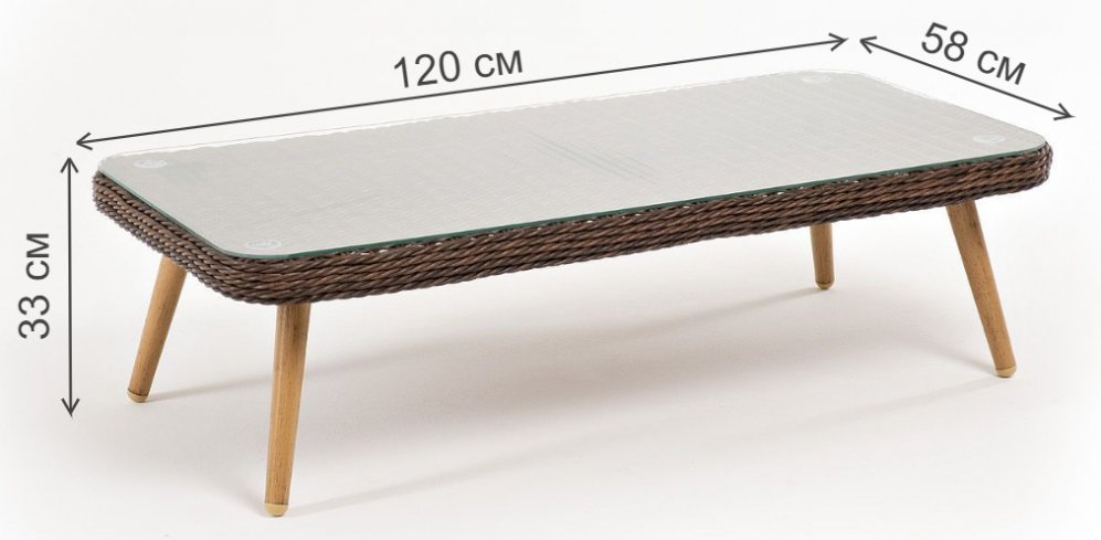 Журнальный стол Энви коричневый